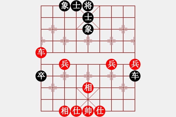 象棋棋譜圖片：雪擁蘭關(guān)(8段)-和-古夜土土土(4段) - 步數(shù)：60 