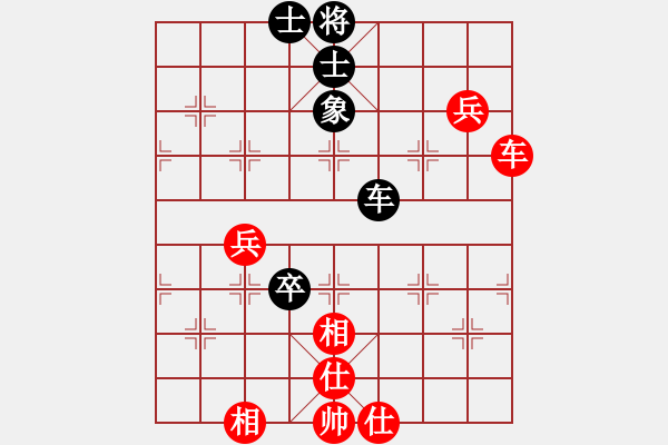 象棋棋譜圖片：雪擁蘭關(guān)(8段)-和-古夜土土土(4段) - 步數(shù)：80 