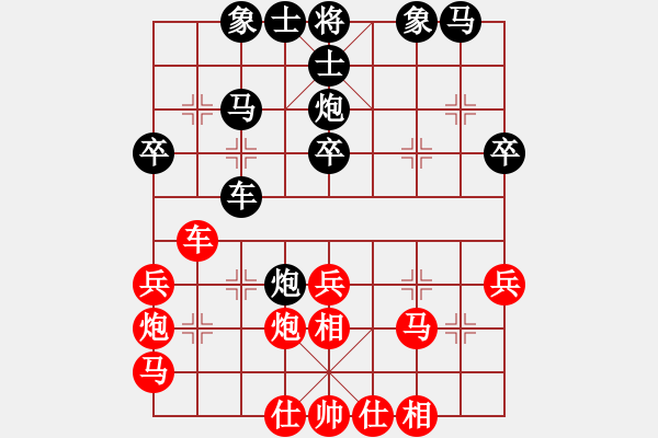 象棋棋譜圖片：黑河地鐵(3段)-勝-cuiwu(4段) - 步數(shù)：40 