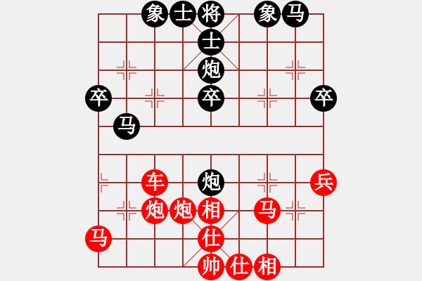 象棋棋譜圖片：黑河地鐵(3段)-勝-cuiwu(4段) - 步數(shù)：49 