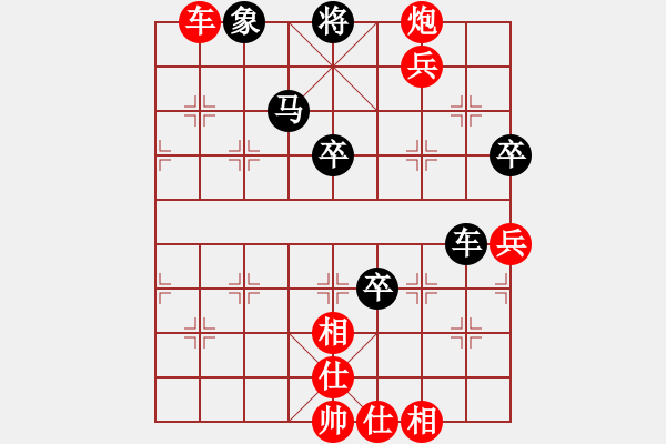 象棋棋譜圖片：棋局-1bkCP p7A - 步數(shù)：0 