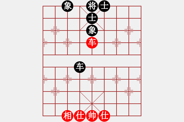 象棋棋譜圖片：魔刀轉(zhuǎn)世(9段)-和-棋無國界(9段) - 步數(shù)：240 