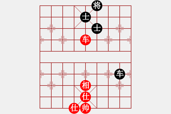 象棋棋譜圖片：魔刀轉(zhuǎn)世(9段)-和-棋無國界(9段) - 步數(shù)：340 