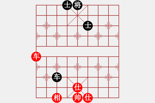 象棋棋譜圖片：魔刀轉(zhuǎn)世(9段)-和-棋無國界(9段) - 步數(shù)：360 