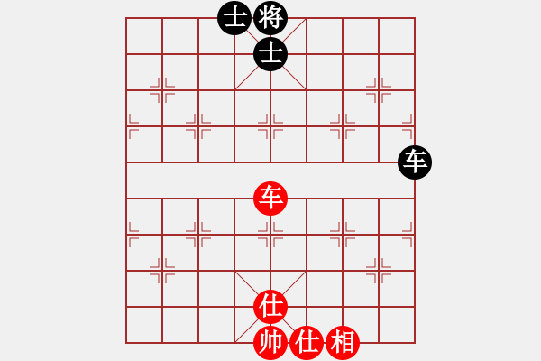 象棋棋譜圖片：魔刀轉(zhuǎn)世(9段)-和-棋無國界(9段) - 步數(shù)：370 