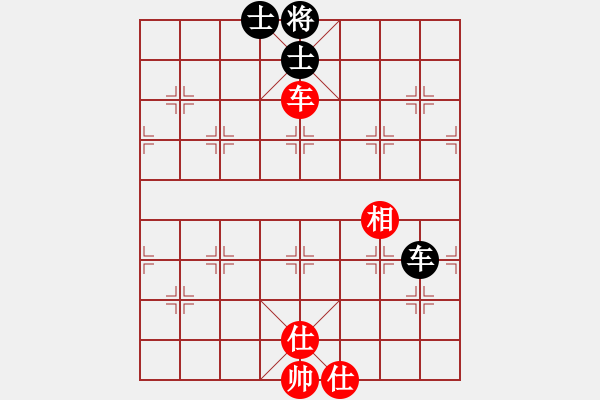 象棋棋譜圖片：魔刀轉(zhuǎn)世(9段)-和-棋無國界(9段) - 步數(shù)：380 