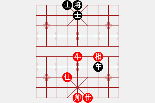 象棋棋譜圖片：魔刀轉(zhuǎn)世(9段)-和-棋無國界(9段) - 步數(shù)：400 