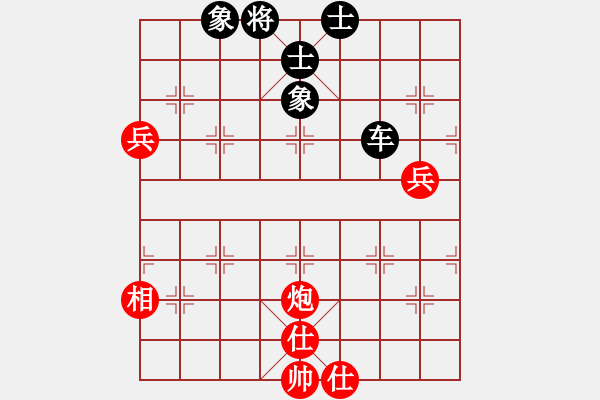 象棋棋譜圖片：血戰(zhàn)棋坪(3段)-和-梁山小李廣(5段) - 步數(shù)：110 