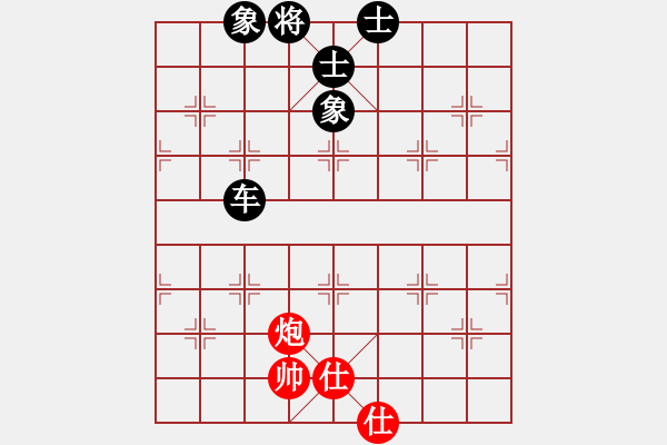 象棋棋譜圖片：血戰(zhàn)棋坪(3段)-和-梁山小李廣(5段) - 步數(shù)：120 