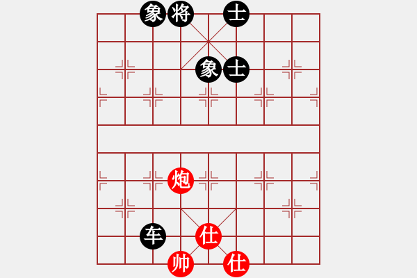 象棋棋譜圖片：血戰(zhàn)棋坪(3段)-和-梁山小李廣(5段) - 步數(shù)：127 