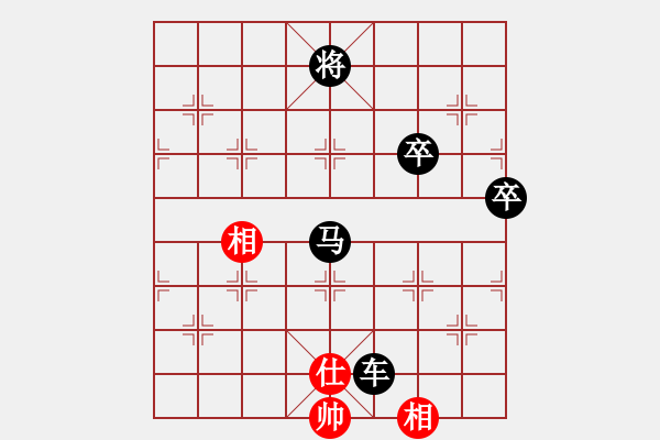 象棋棋譜圖片：君為紅顏 先負(fù) 棋心閣回憶 - 步數(shù)：84 