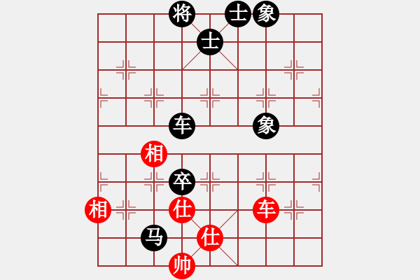 象棋棋譜圖片：練棋ingVS自由鷹song(2013-7-26) - 步數(shù)：120 