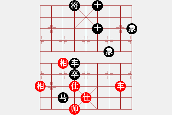 象棋棋譜圖片：練棋ingVS自由鷹song(2013-7-26) - 步數(shù)：130 