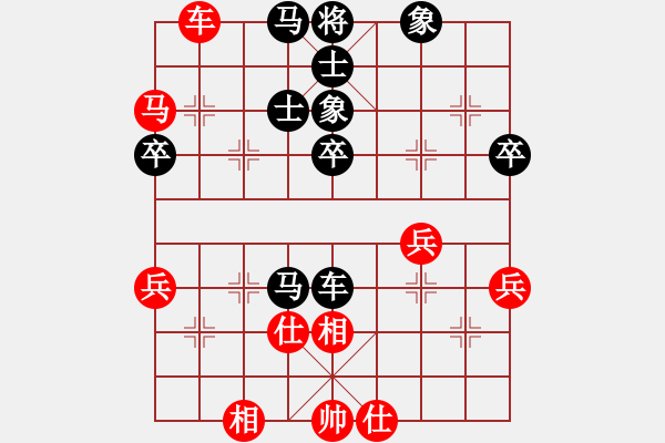 象棋棋譜圖片：練棋ingVS自由鷹song(2013-7-26) - 步數(shù)：60 