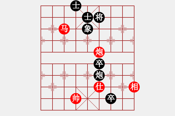 象棋棋譜圖片：邀月乘風(fēng)(日帥)-負(fù)-佛劍分說(shuō)(9段) - 步數(shù)：100 