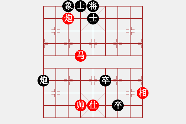 象棋棋譜圖片：邀月乘風(fēng)(日帥)-負(fù)-佛劍分說(shuō)(9段) - 步數(shù)：110 