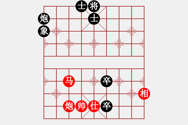 象棋棋譜圖片：邀月乘風(fēng)(日帥)-負(fù)-佛劍分說(shuō)(9段) - 步數(shù)：120 