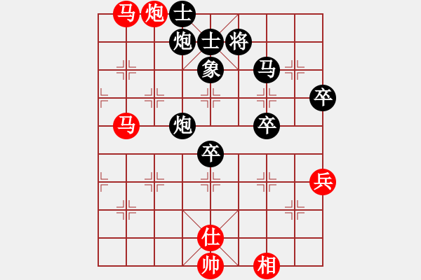 象棋棋譜圖片：邀月乘風(fēng)(日帥)-負(fù)-佛劍分說(shuō)(9段) - 步數(shù)：70 