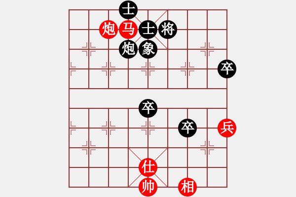 象棋棋譜圖片：邀月乘風(fēng)(日帥)-負(fù)-佛劍分說(shuō)(9段) - 步數(shù)：80 