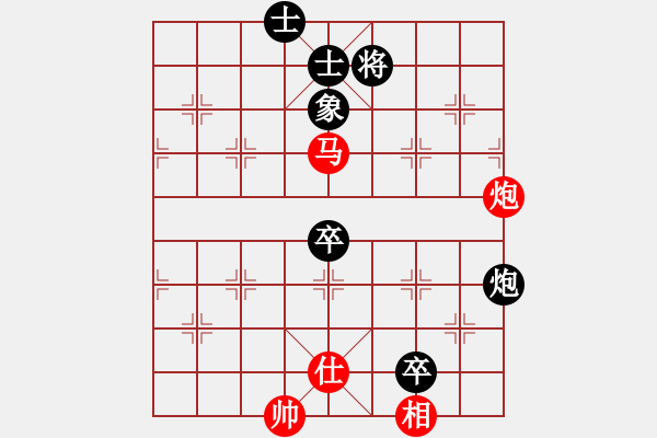 象棋棋譜圖片：邀月乘風(fēng)(日帥)-負(fù)-佛劍分說(shuō)(9段) - 步數(shù)：90 