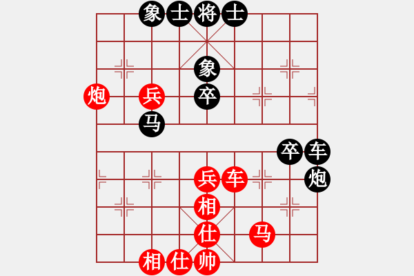 象棋棋譜圖片：最怕對(duì)手弱(人王)-和-秋水依人(人王) - 步數(shù)：60 