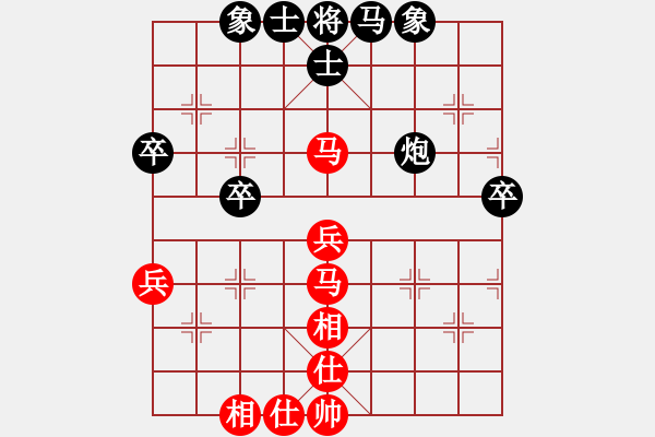 象棋棋譜圖片：左手切菜(9段)-和-攻擊的藝術(shù)(月將) - 步數(shù)：56 