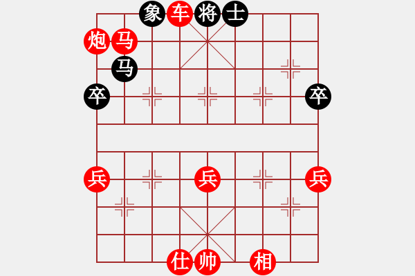 象棋棋譜圖片：重慶潼南一(9段)-勝-東征西討(日帥) - 步數(shù)：109 