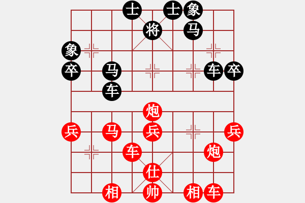 象棋棋譜圖片：重慶潼南一(9段)-勝-東征西討(日帥) - 步數(shù)：60 