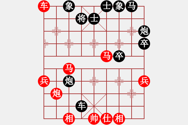 象棋棋譜圖片：仙人指錯(cuò)路(8段)-勝-提示(4段) - 步數(shù)：50 