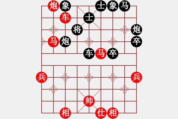 象棋棋譜圖片：仙人指錯(cuò)路(8段)-勝-提示(4段) - 步數(shù)：60 