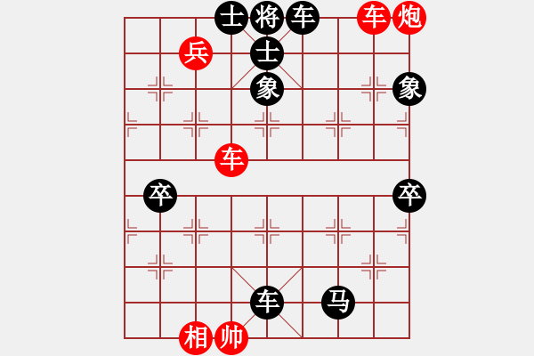 象棋棋譜圖片：thuong(月將)-勝-攻擊的藝術(shù)(月將) - 步數(shù)：100 