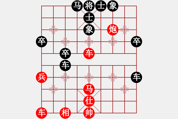 象棋棋譜圖片：thuong(月將)-勝-攻擊的藝術(shù)(月將) - 步數(shù)：50 