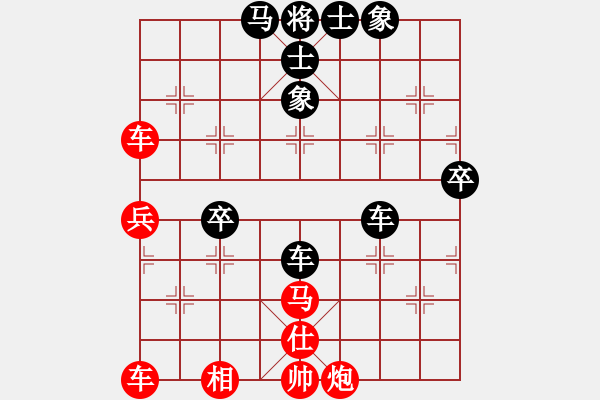 象棋棋譜圖片：thuong(月將)-勝-攻擊的藝術(shù)(月將) - 步數(shù)：60 