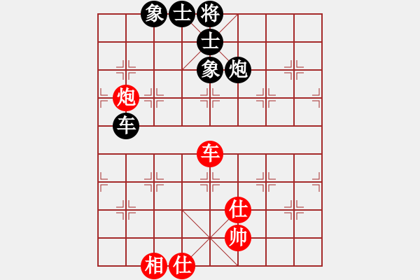 象棋棋譜圖片：河南全民健身中心 白濤 勝 浙江省棋類協(xié)會 王宇航 - 步數(shù)：110 