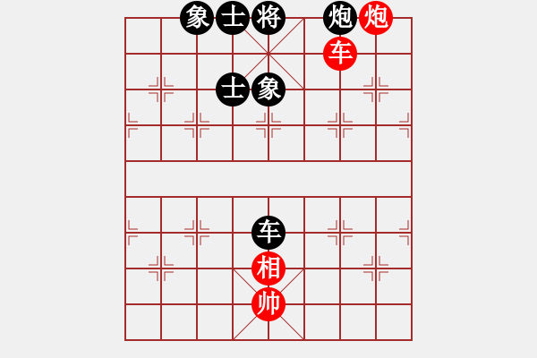 象棋棋譜圖片：河南全民健身中心 白濤 勝 浙江省棋類協(xié)會 王宇航 - 步數(shù)：163 