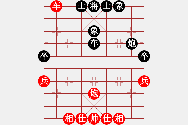 象棋棋譜圖片：河南全民健身中心 白濤 勝 浙江省棋類協(xié)會 王宇航 - 步數(shù)：60 