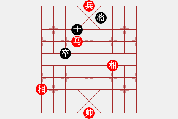 象棋棋譜圖片：老兵搜山 - 步數(shù)：40 