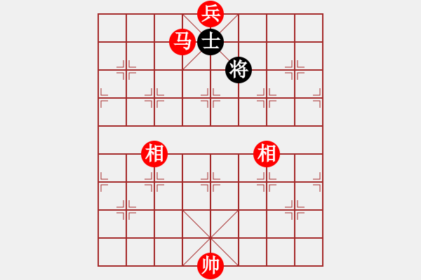 象棋棋譜圖片：老兵搜山 - 步數(shù)：50 