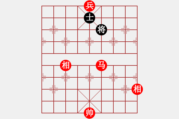 象棋棋譜圖片：老兵搜山 - 步數(shù)：55 