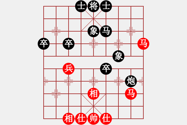 象棋棋譜圖片：測評3 - 步數：50 