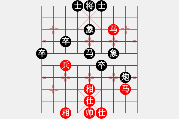 象棋棋譜圖片：測評3 - 步數：54 