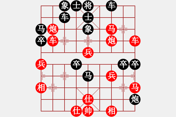 象棋棋譜圖片：江西殺手(2段)-勝-拒用軟件(1段) - 步數(shù)：53 