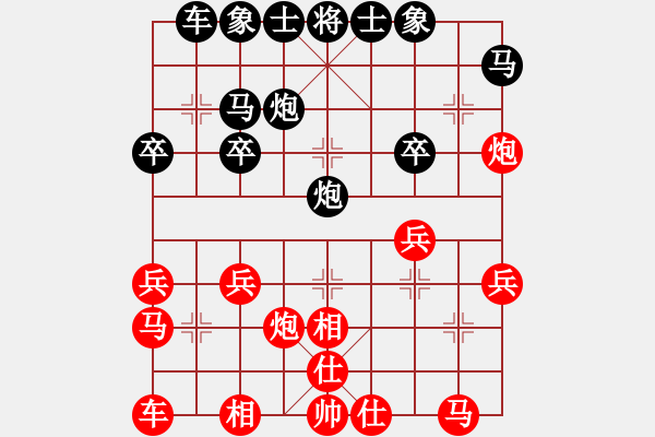 象棋棋谱图片：1攻杀经典053强势反击 谢思明迅雷不及掩耳 - 步数：0 