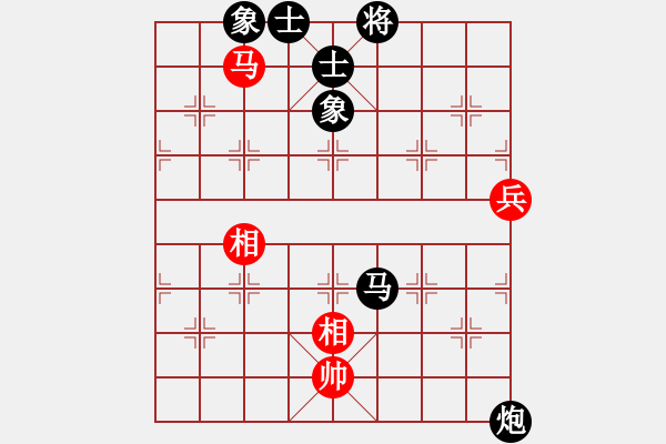 象棋棋譜圖片：湖南株洲羅濤VS湖南衡山曾吳奈(2013-9-17) - 步數(shù)：140 