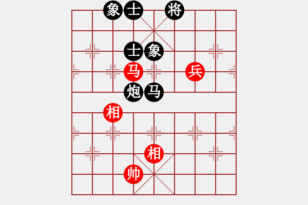 象棋棋譜圖片：湖南株洲羅濤VS湖南衡山曾吳奈(2013-9-17) - 步數(shù)：150 