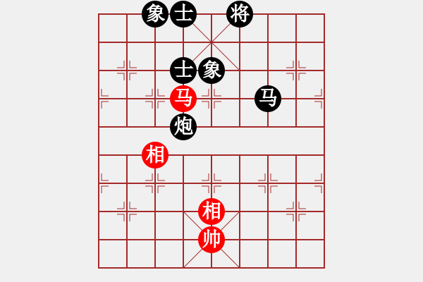 象棋棋譜圖片：湖南株洲羅濤VS湖南衡山曾吳奈(2013-9-17) - 步數(shù)：152 