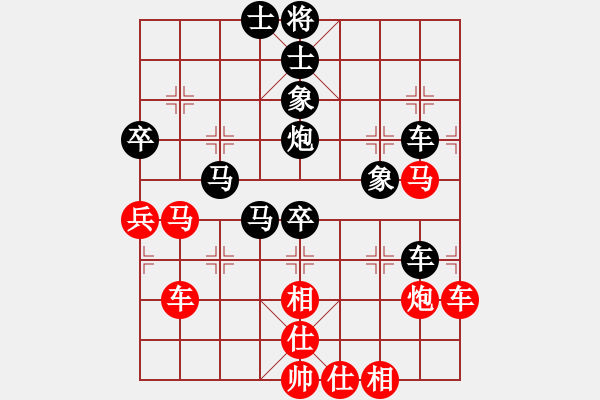 象棋棋譜圖片：棋壇毒龍(4段)-負(fù)-段旭鵬(2段) - 步數(shù)：60 