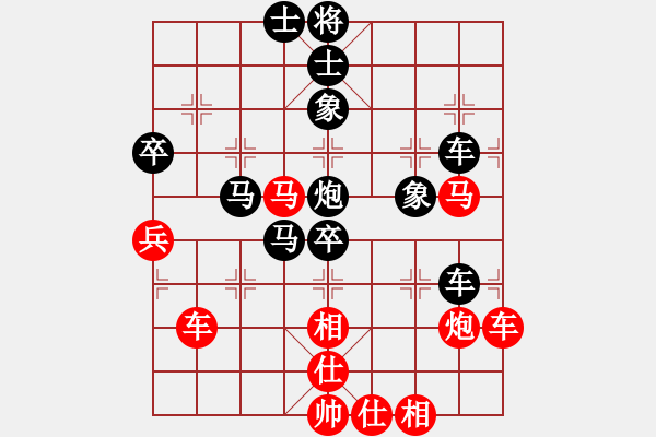 象棋棋譜圖片：棋壇毒龍(4段)-負(fù)-段旭鵬(2段) - 步數(shù)：62 