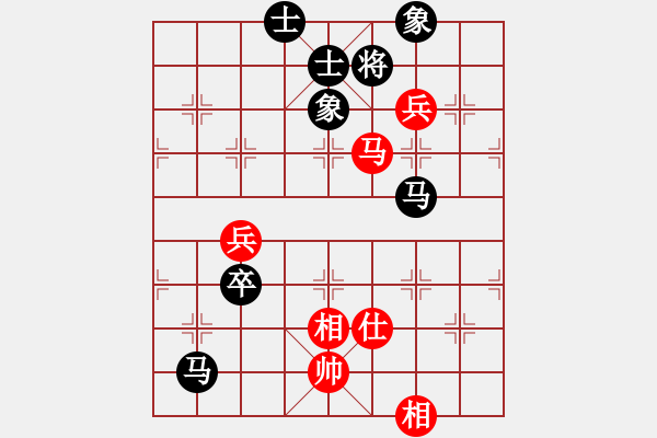 象棋棋譜圖片：梁華升 先負(fù) 覃學(xué)敬 - 步數(shù)：100 