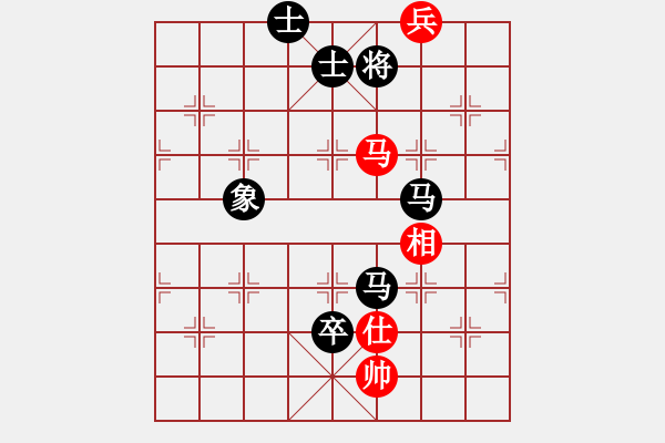 象棋棋譜圖片：梁華升 先負(fù) 覃學(xué)敬 - 步數(shù)：120 